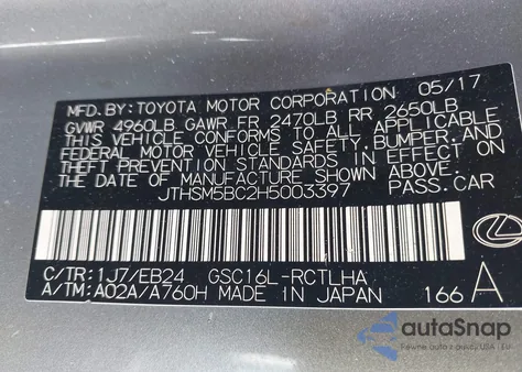 2017 Lexus Rc 300 from USA, damaged, VIN JTHSM5BC2H5003397